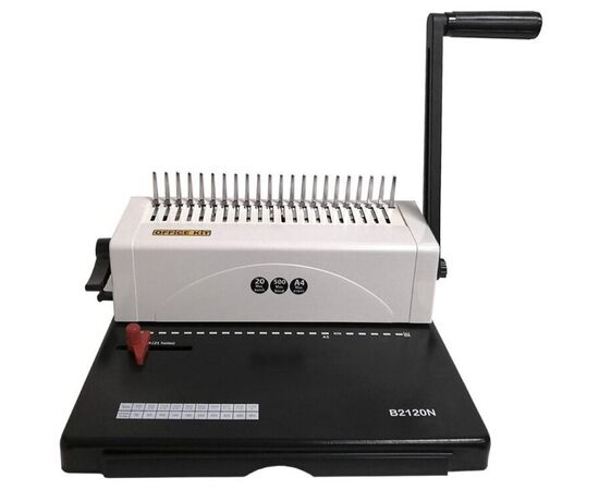  Переплетчик Office Kit B2120N A4/перф.25л.сшив/макс.500л./пластик.пруж. (4.5-51мм) 