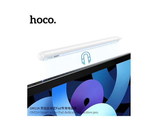  Стилус HOCO GM114 белый 