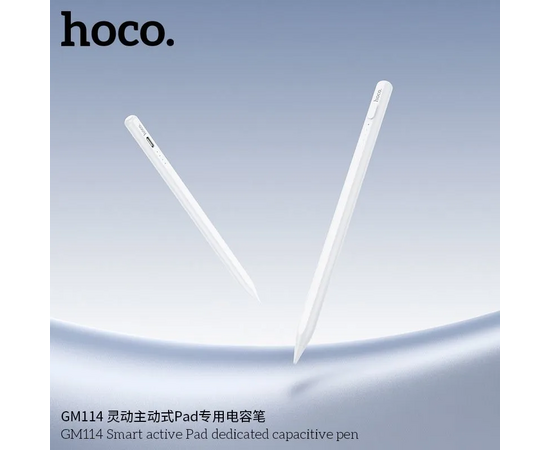  Стилус HOCO GM114 белый 