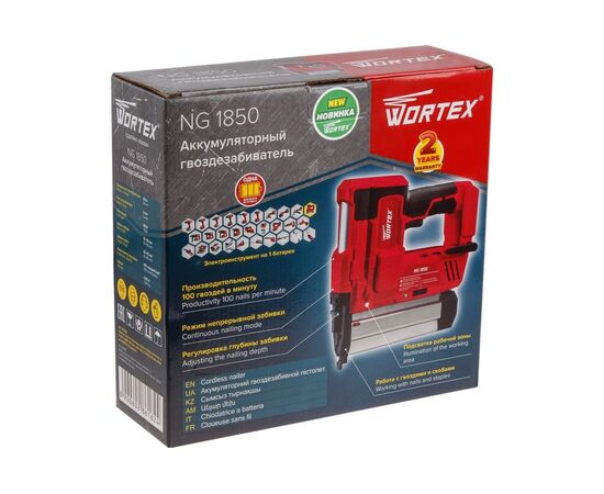  Гвоздезабиватель WORTEX NG 1850 (0311162) аккумуляторный (без АКБ и ЗУ) 