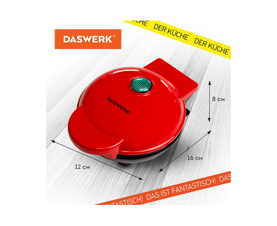  Вафельница Daswerk WM-11 (455657) 